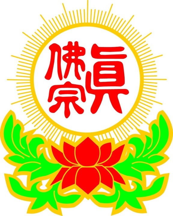 Vihara Padma Suci