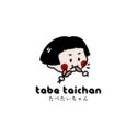 Tabe Taichan